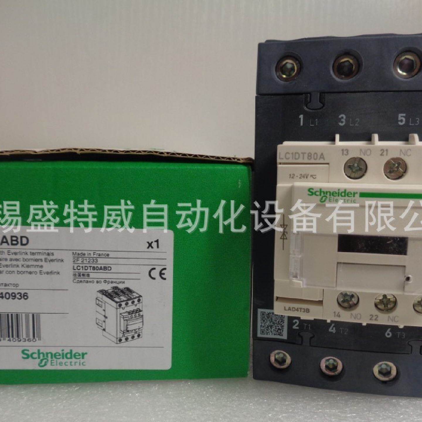 议价原装现货 LC1DT80ABD 施耐德 四极直流接触器 80A， 24VDC