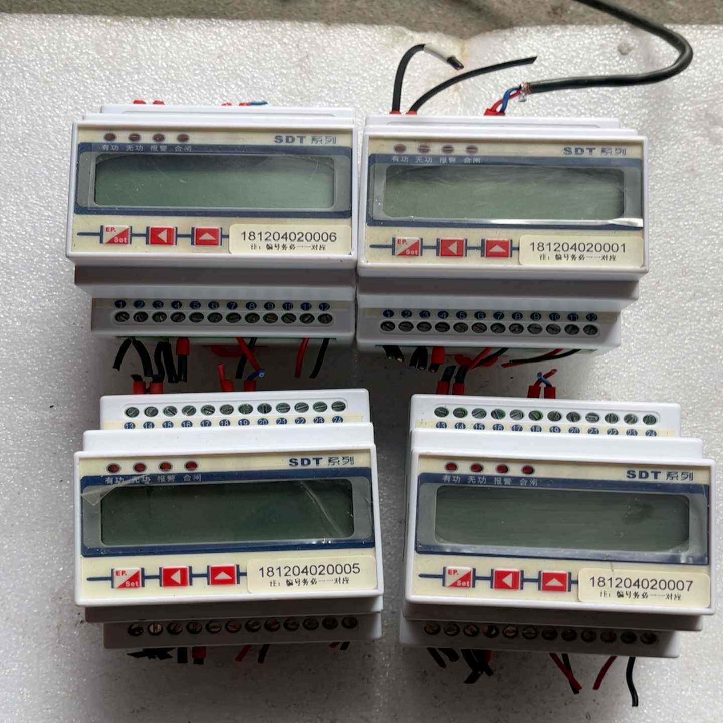 SDT640-SP。三相，看实图交易，议价询价