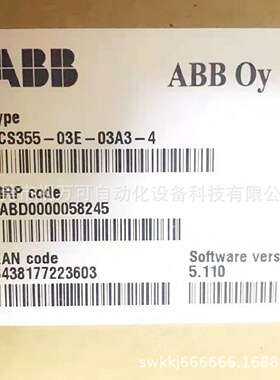 寻IACQ5800112A74ACS8000100253现货ABB变频器质保议价