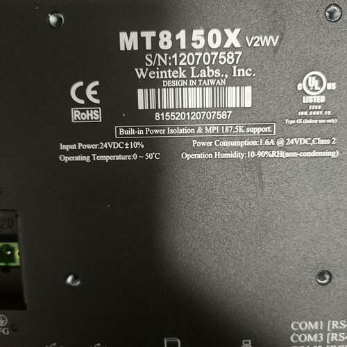 威纶通MT8150X触摸屏议价