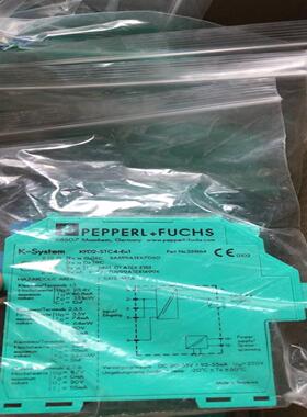 配件原装进口P+F倍加福安全栅KFD2-STC4-EX1没包装可充新不议价