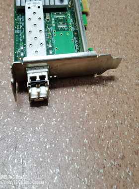 【星慕电子】AIMB-501G2 主板 研华 ADVANTECH