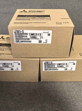 议价LJ71GF11T2内外码一致实议价