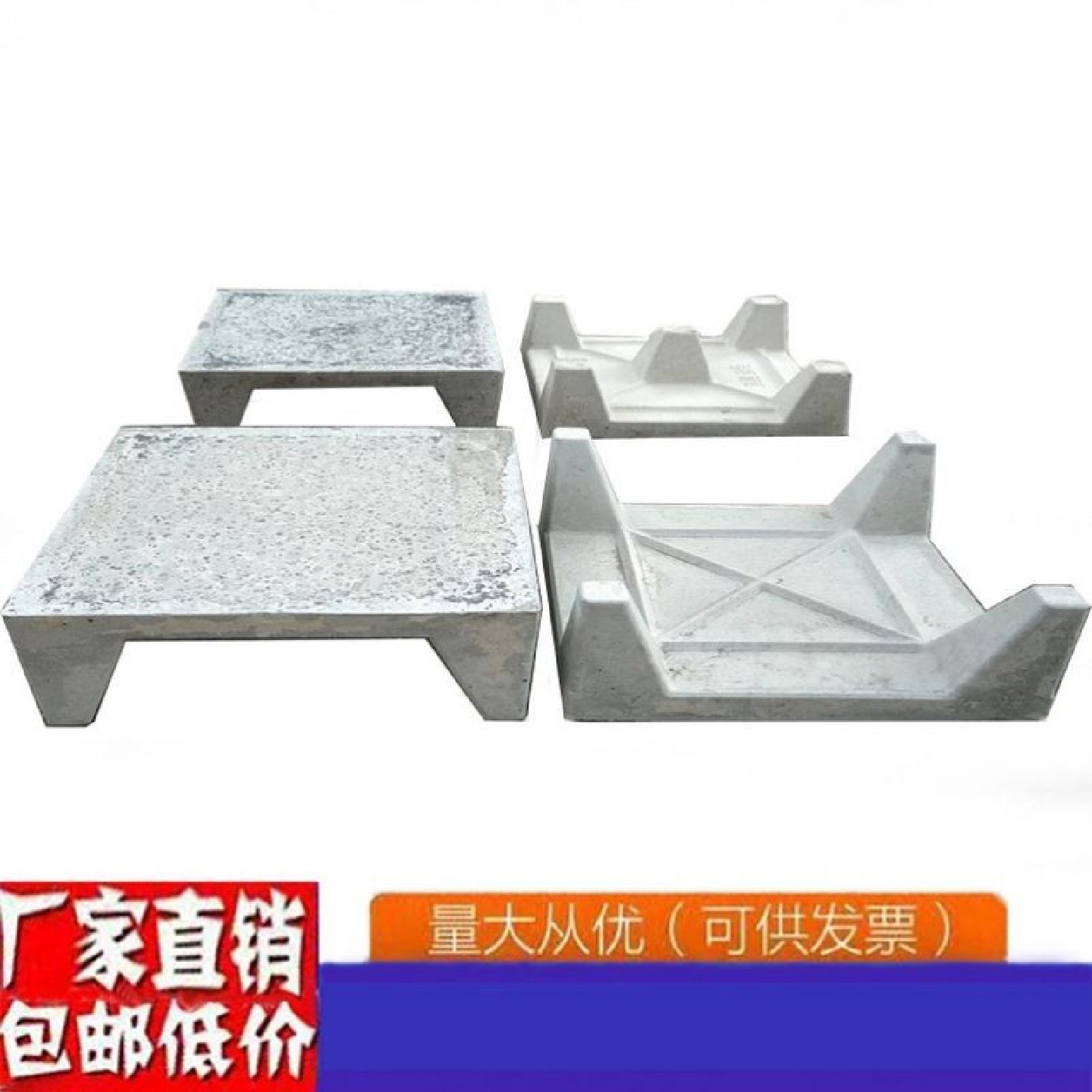 泡沫隔热砖四脚隔热板砖天台厂家直销水泥四脚五脚隔热板防晒光面