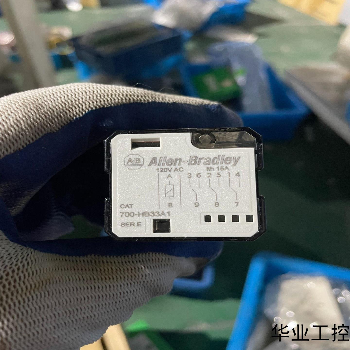 全新原装AB继电器700-HB33A1    AC120V议价商品