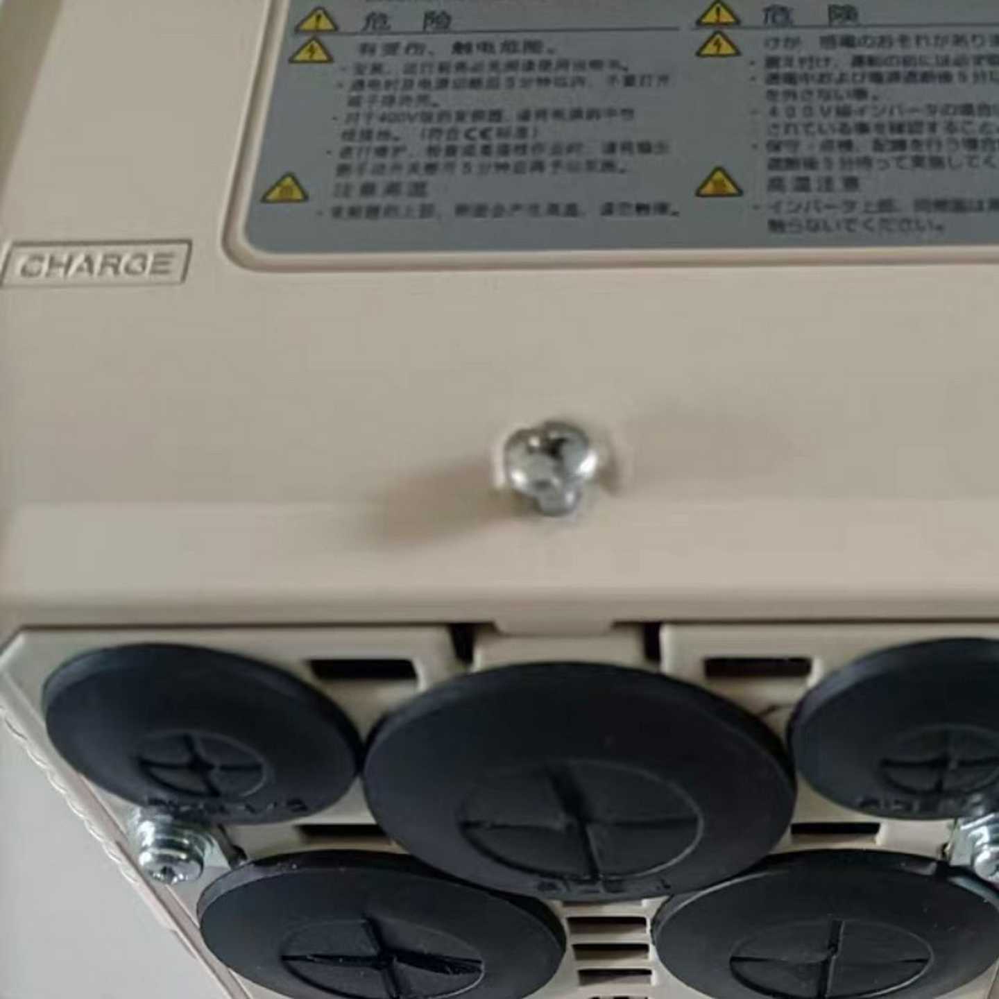 【议价】安川V1000变频器CIMR-VB4A0023FBA有色漂适用