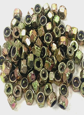 UNBRANDEDLOTOFNYLONLOCKINGNUTS5/16