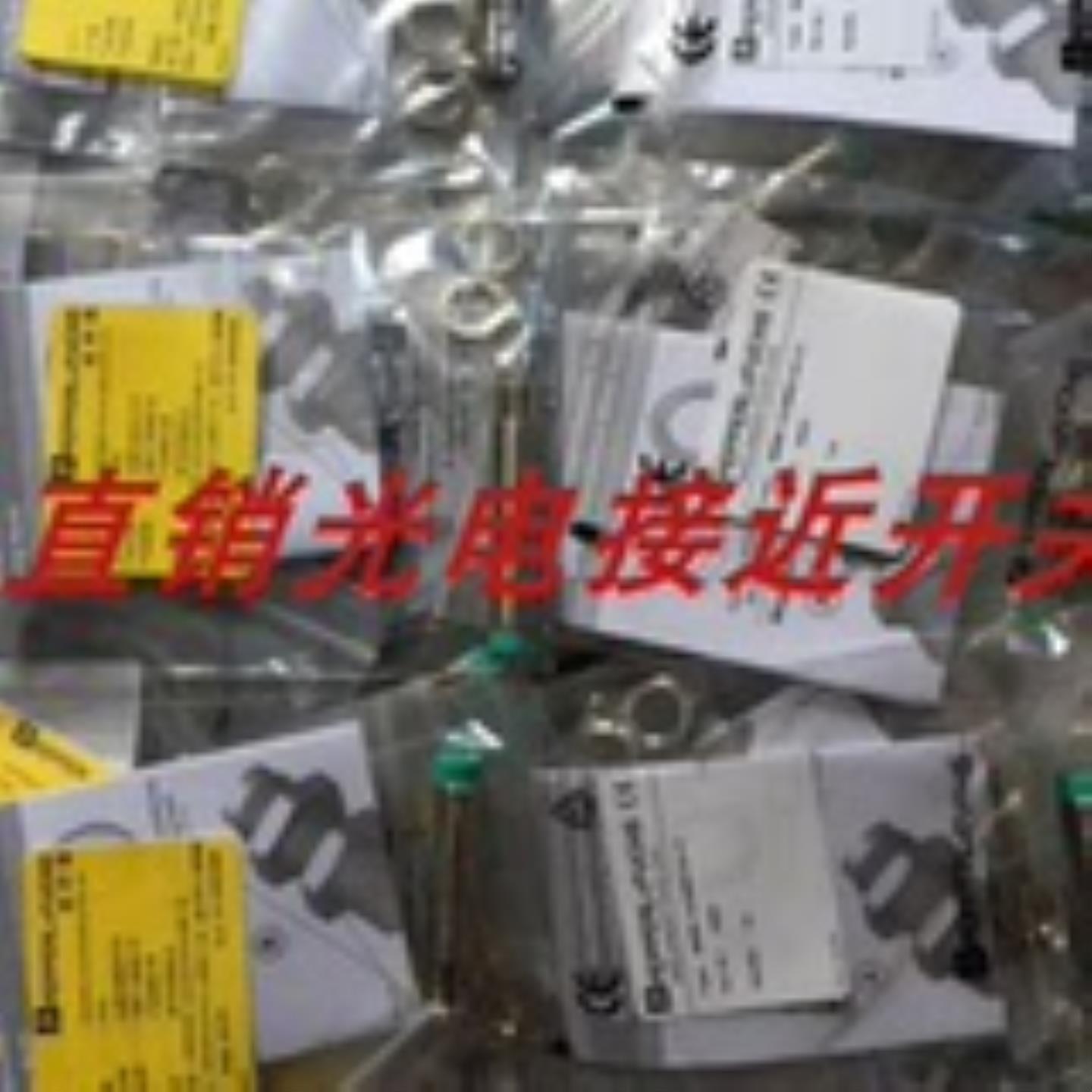 倍加福NRB4-12GH40-E2-V1 NRB4-12GS40-E3-V1 NRB3-12GS40-E询价