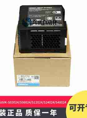 议价-S8VK-S03024S06024S8VK-S12024S24024S48024开关H电源
