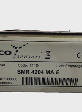 TELCO SMR 4204 Ma 5 1110 Licht Empfnger