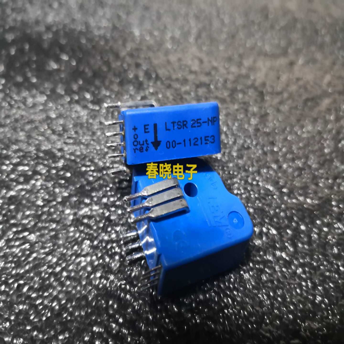 询价-LTSR25-NP，LTS25-NP，LTSR15-NP，L