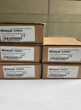 Kinco步科驱动器2CM545原包装5台询价