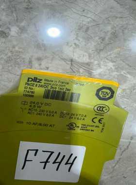 皮尔兹774760议价询价