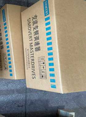 询价6SE7022-6TC51/61/71-Z