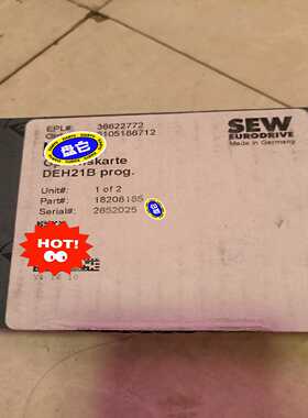 询价SEW变频器总线通讯卡接口模块DEH21Bprog全新原装