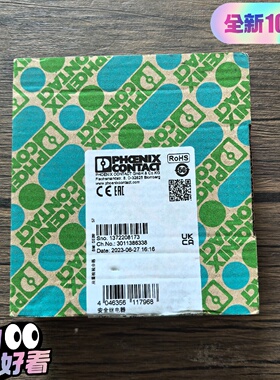 议价菲尼克斯PSRSCP24DCESD4