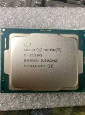 询价E-2126G送硅胶正式版质量保证