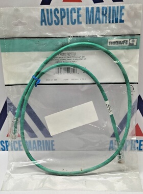 Panduit UTPSP1MGRY PatchCodeKabel 1M  Satz Von 9 Stk