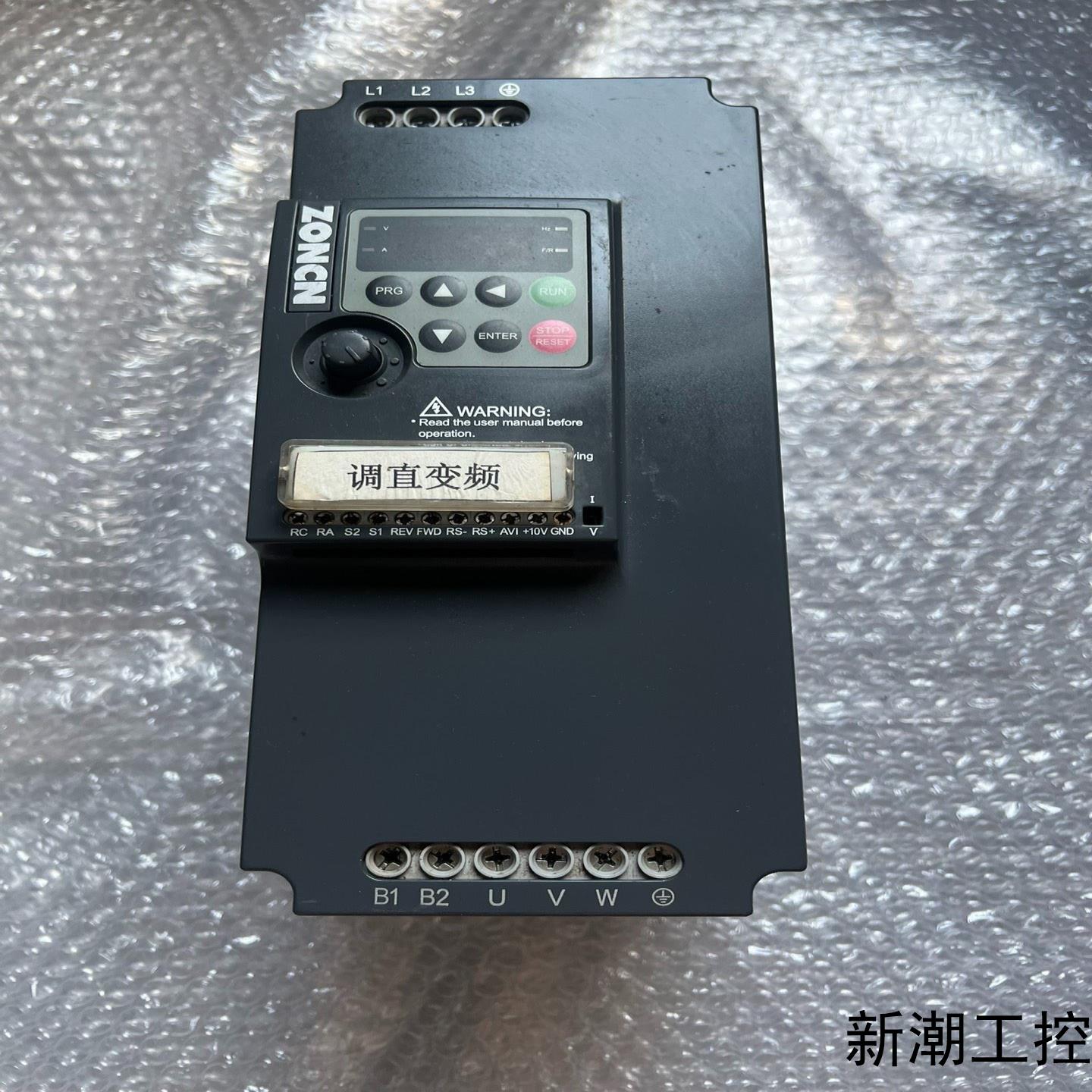 拆机众辰变频器7511KW议价商品