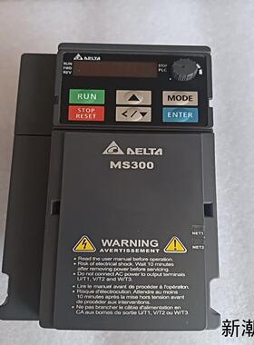 台达变频器VFD7A5MS21ANSAA现货一台原装拆议价商品