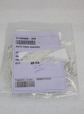 HONEYWELL51202688-209ALARMCABLEASSEMBLY(10PCSLOT)