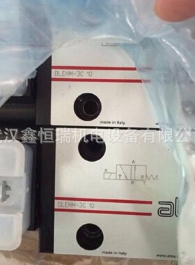 寻I原装正品意大利ATOS电磁阀DLEHM3C10现货