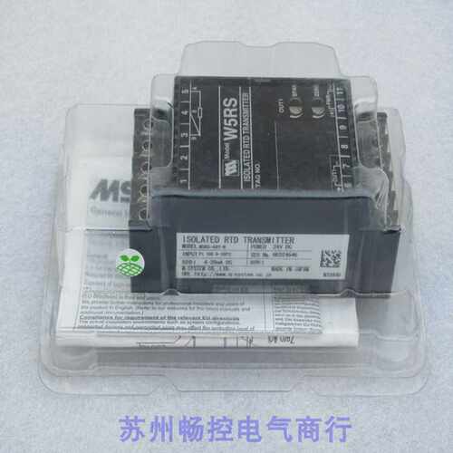 *现货销售*全新日本M-SYSTEM爱模信号隔离变换器W5RS-4AY-R现货