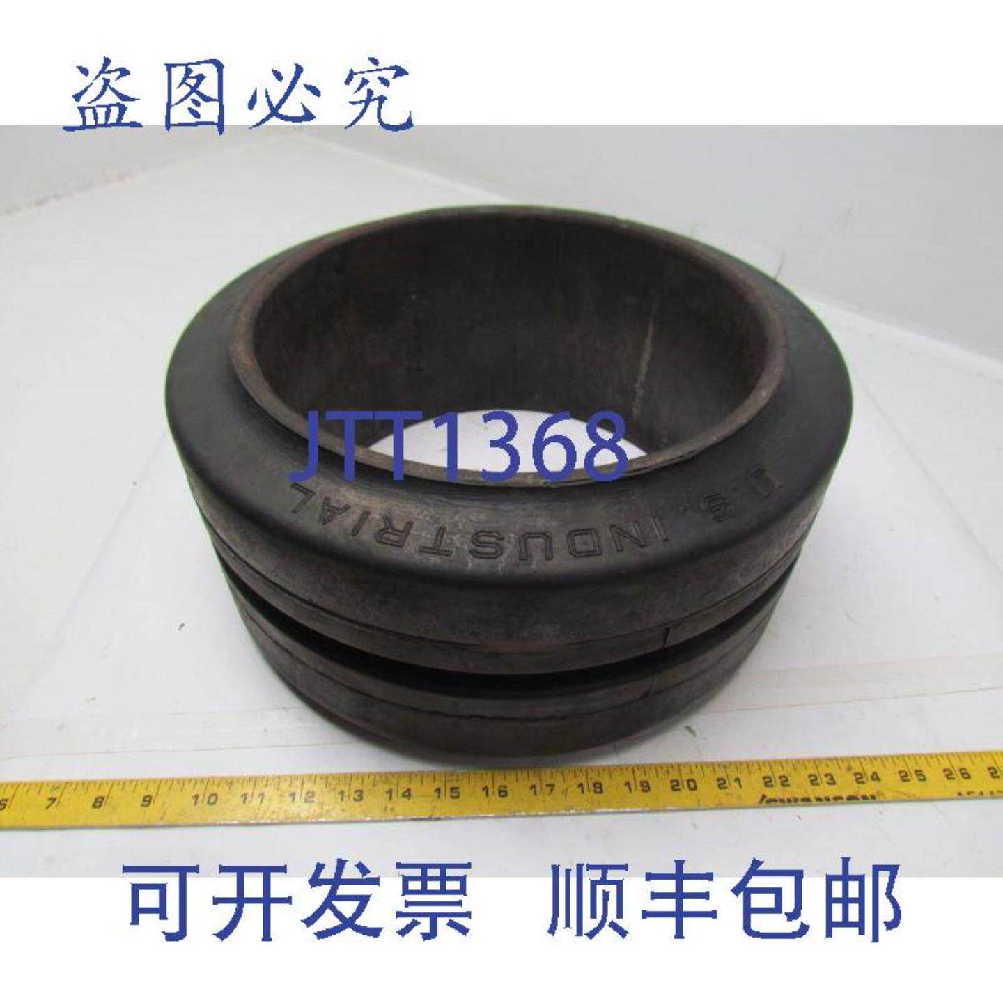 供应工业级 15 英寸 x 7 英寸 x 11-14 英寸压装橡胶叉车轮胎