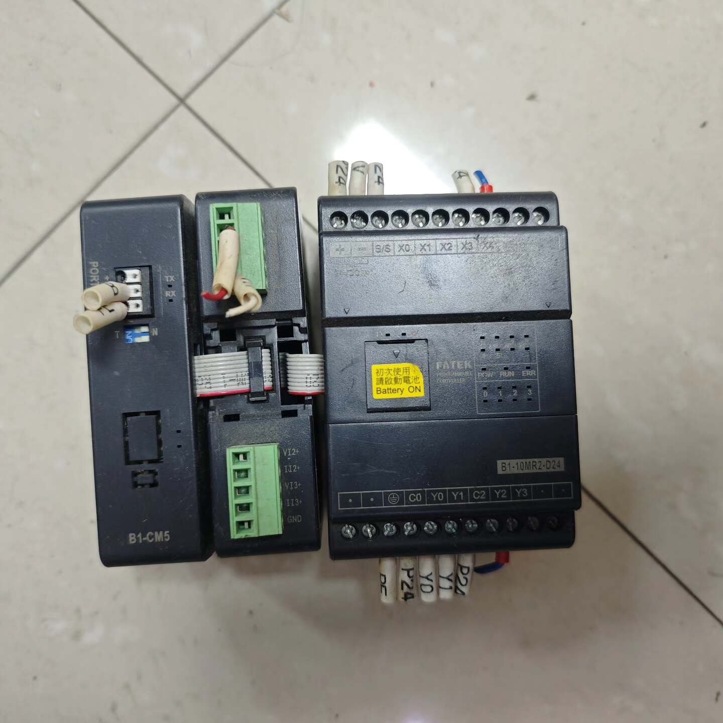 永宏PLCB110MR2D24B1L4AD议价,电子元器件市场,其它元器件,淘宝优惠券,粉丝福利购,淘宝优惠卷