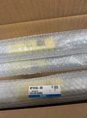 SMC机械式无杆气缸型号：MY1B16G-400现货3--议价商品