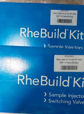 赛默飞RheBuild Kit维修，货号6722.9012-议价