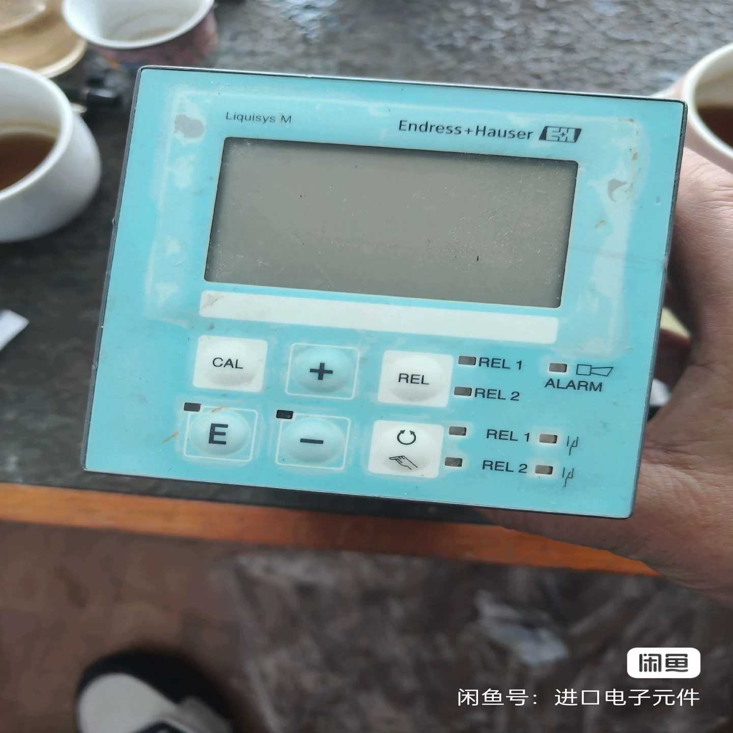 议价原装EndressHauserCLM223-ID71