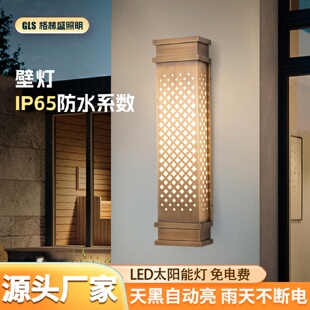 LED户外云石壁灯公园小区庭院灯别墅广场户外防水新中式