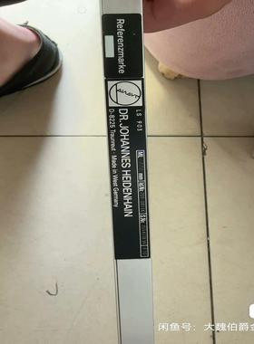 询价~海德汉ml770光栅尺