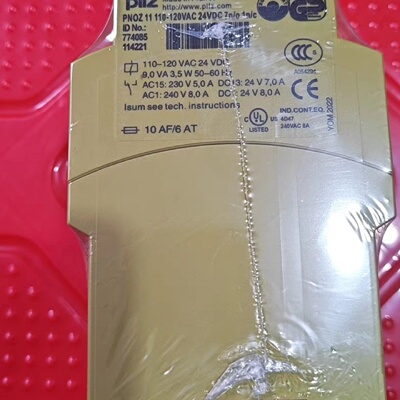 议价pilz皮尔兹安全继电器 PNOZ 11 774085  7