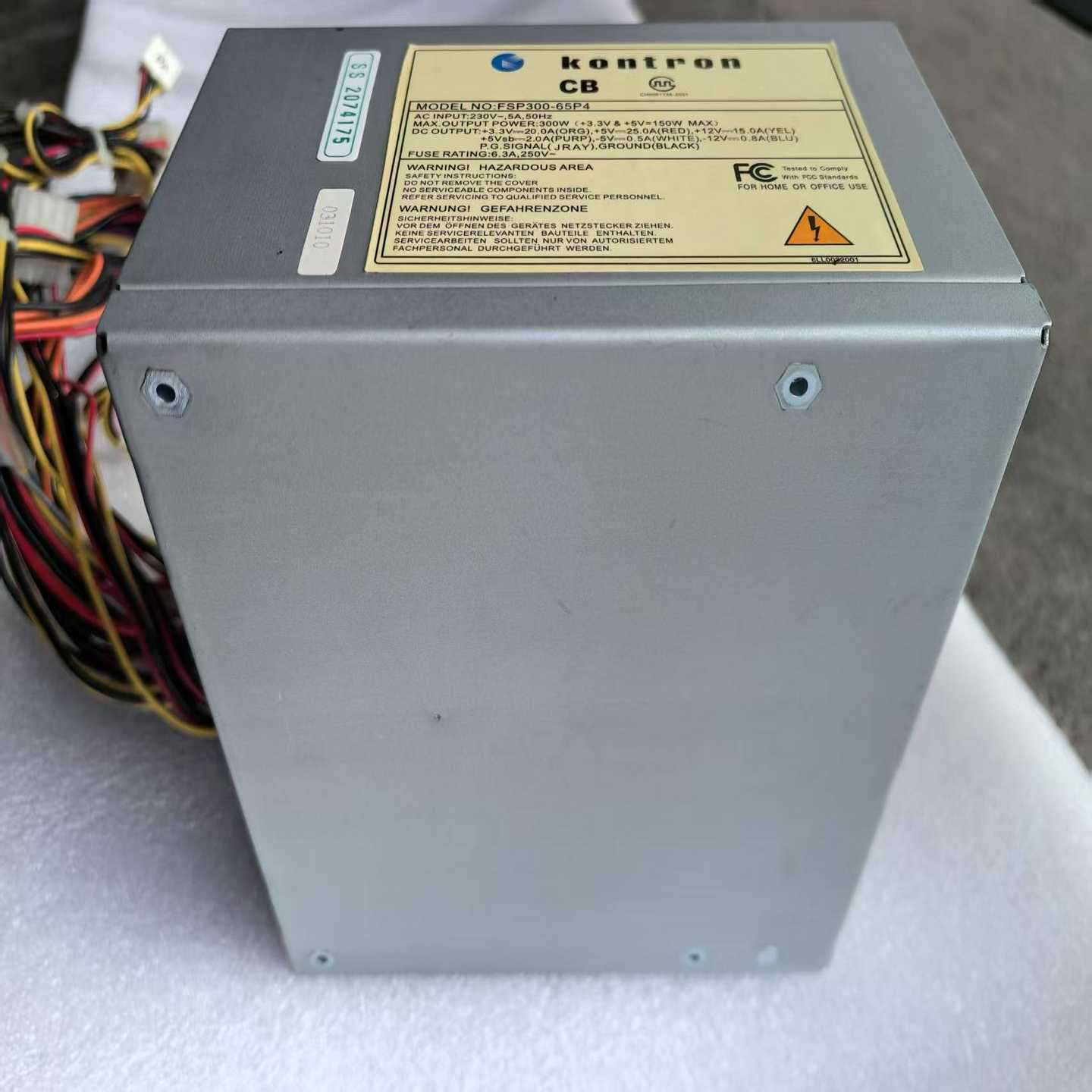 合众达SEED-XDS510PLUS增强型DSP仿真器询价