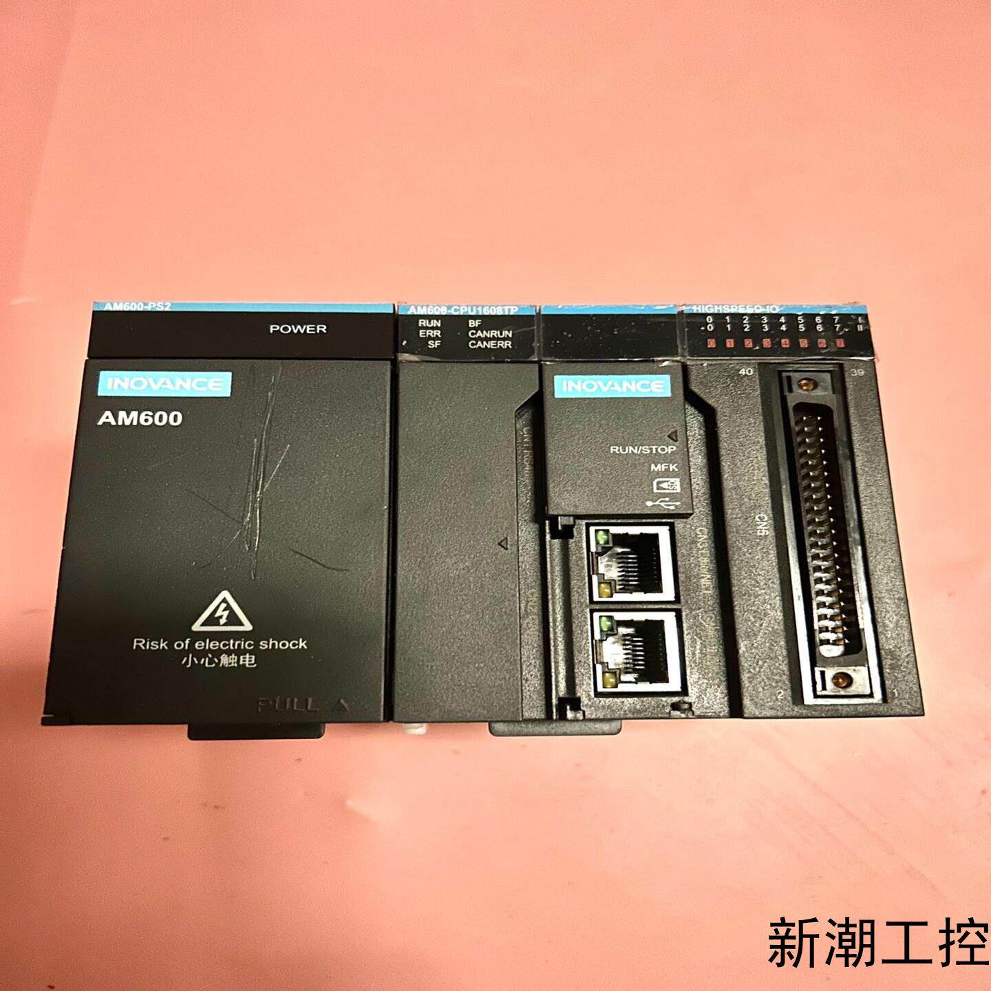 汇川AM600-PS2电源模块+AM600-CPU1608T议价商品