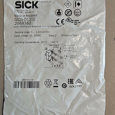 询价-西克SICK光电传感器GS2SD1311订货号20687