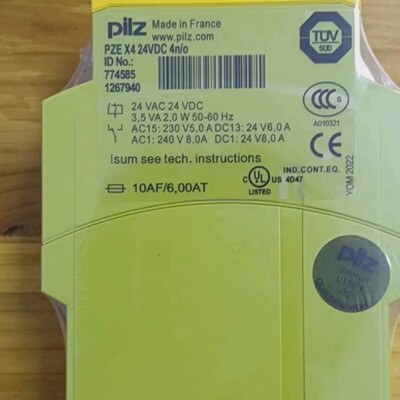 【询价】皮尔玆x4  774585安全继电器 的