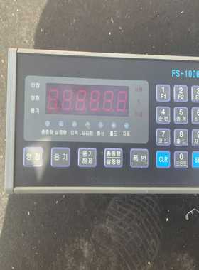 FINEMECHATRONICS地磅控制器主机FS-100