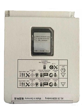 议价6ES7954-8LP03-0AA0 西门子S7-1200记忆卡 2G /6ES79548LP030
