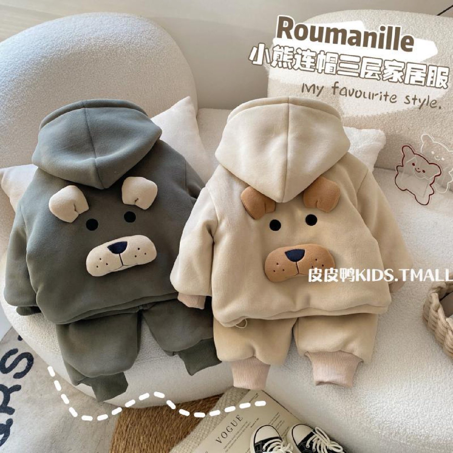 宝宝睡衣冬季加绒加厚男童冬款三层保暖家居服套装儿童卡通两件套