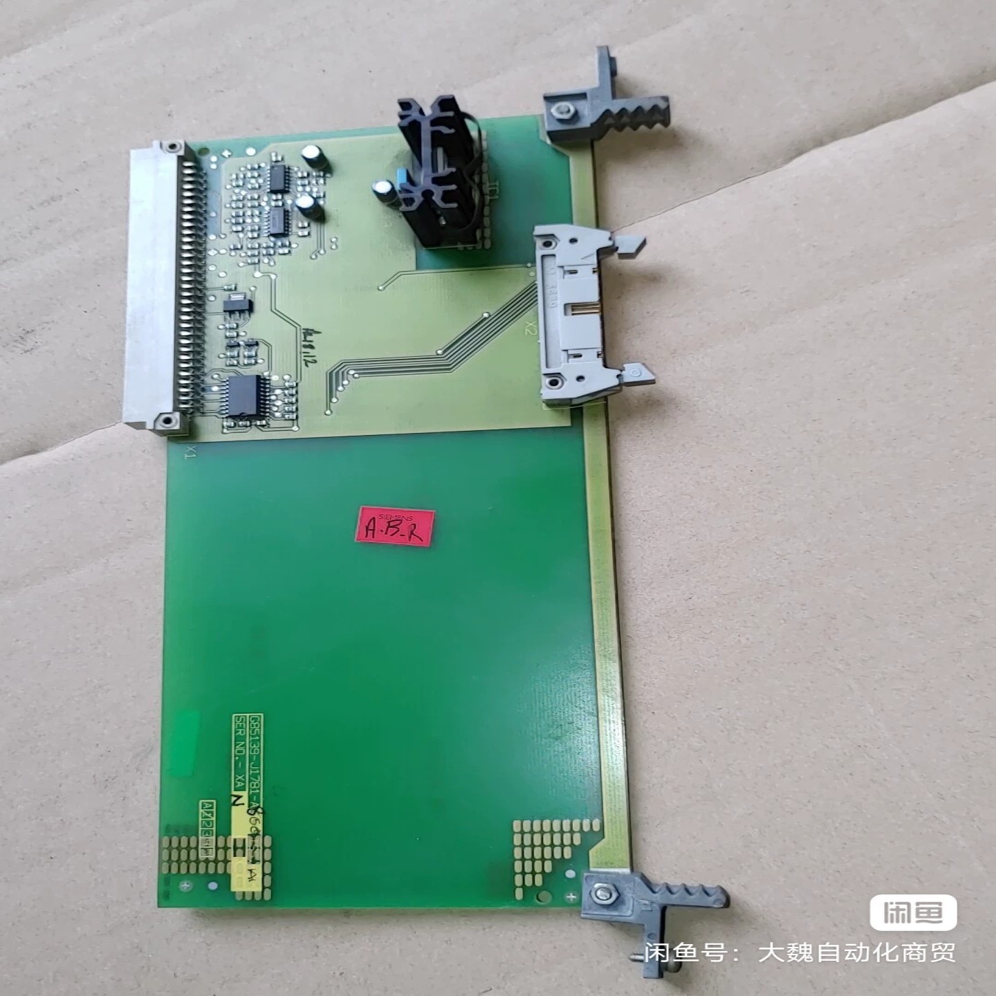 G85139-J1781-A800132KW变频器询价