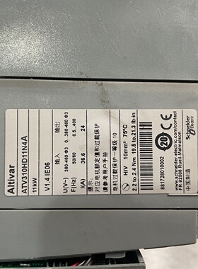 ATV310HD11N4A成色好