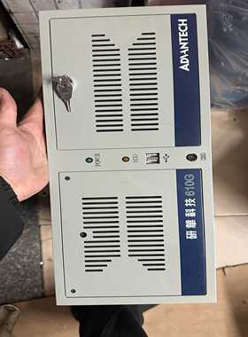研华工控机IPC-610MB-G~询价