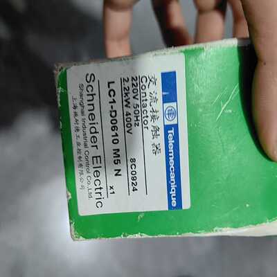 （议价）LC1-D0610M5N接触器