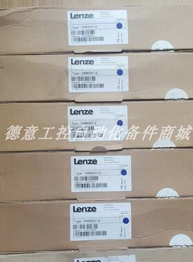 议价EMB9351-E  EMB9352-E 伦茨制动单元全新质保实拍现货议价