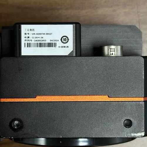 询价MVGL-AC082L-200TM工业线阵相机，采用8192