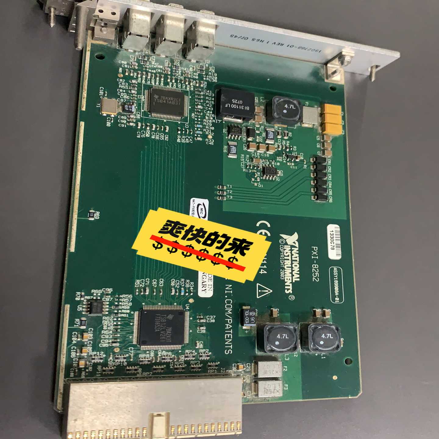 PXI-8252 (PXI Firewire(IEEE 13【侨报商行】