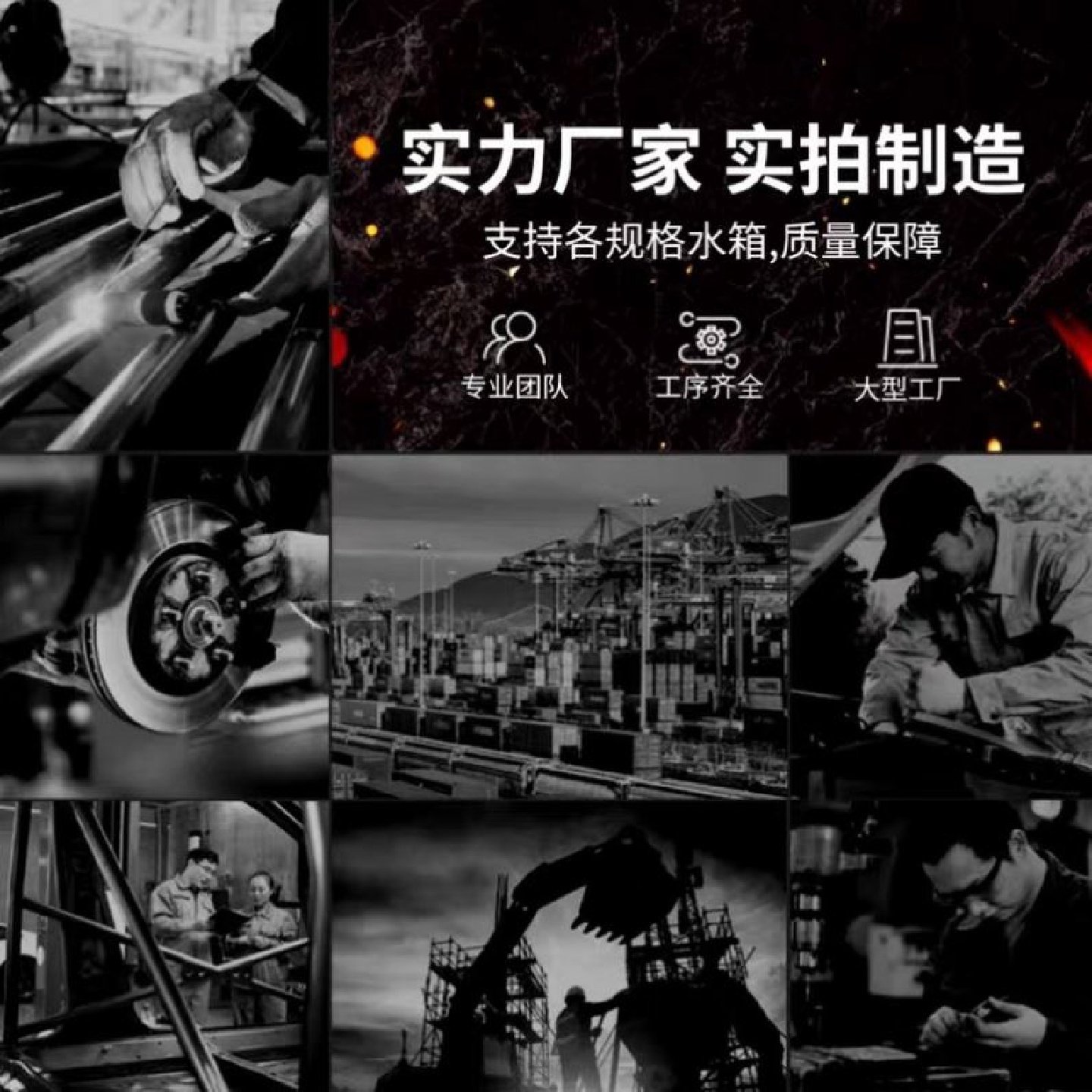 方形玻璃钢消防水箱304不锈钢人防水箱BDF地埋水箱储水箱厂家直销,基础建材,基础材料,淘宝优惠券,粉丝福利购,淘宝优惠卷